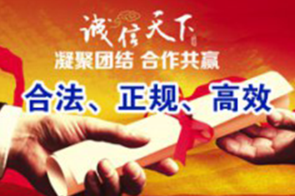 银行信用卡催收技巧揭秘